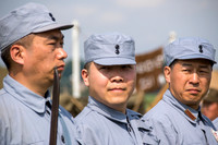 Chinese Forces