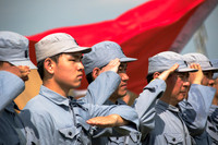 Chinese Forces