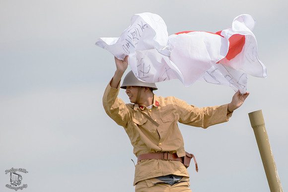 Japanese Soldier